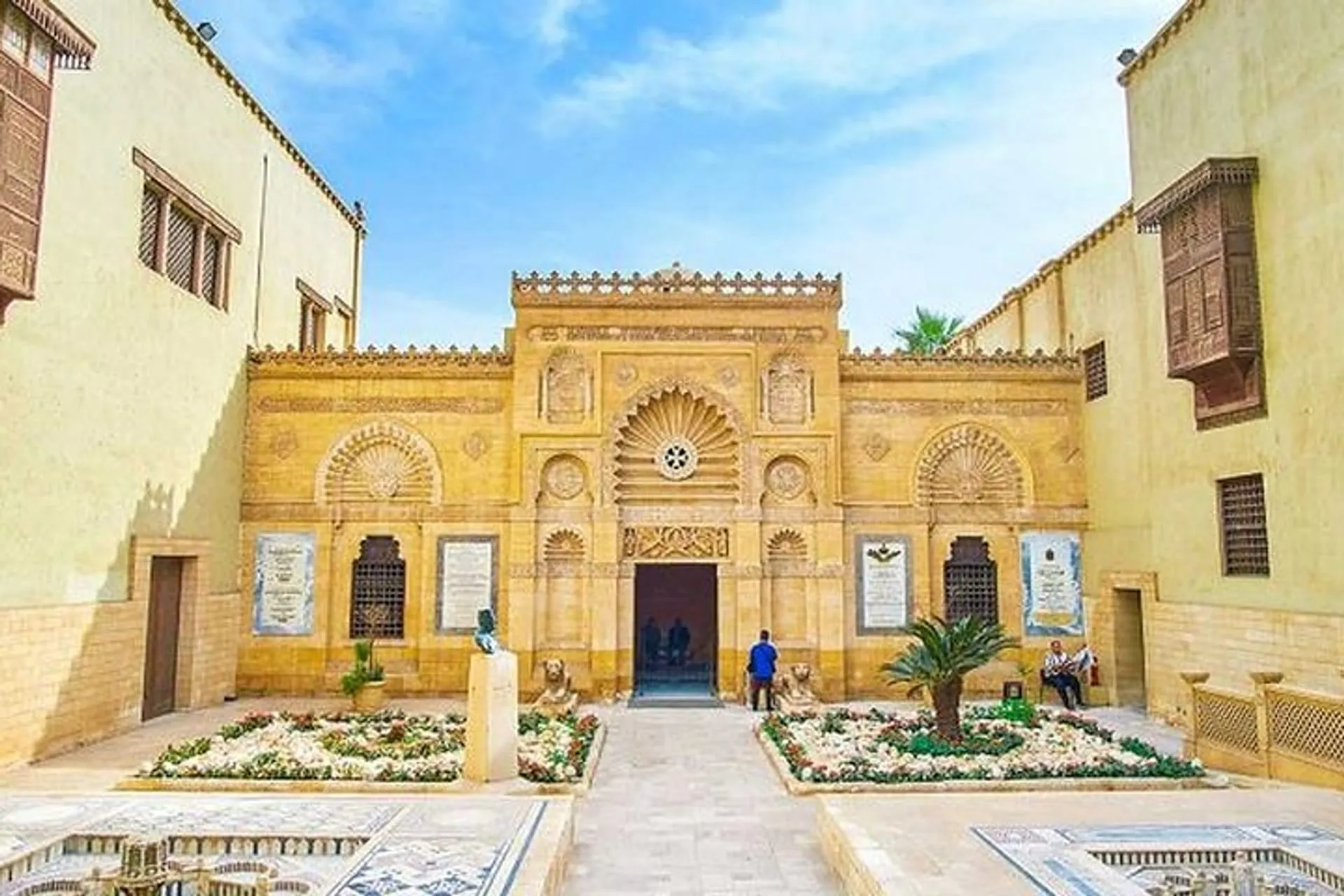 The National Museum of Egyptian Civilization & Coptic Cairo
